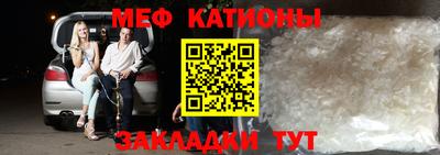 2c-b Кумертау