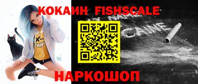 мескалин Кунгур