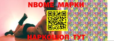 MDMA Premium VHQ Бердск