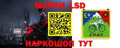 2c-b Кумертау