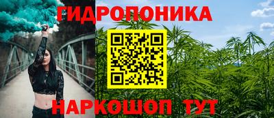2c-b Кумертау