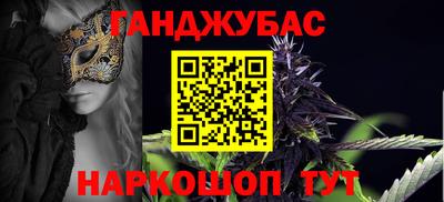 2c-b Кумертау