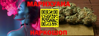 2c-b Кумертау