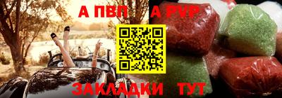 мескалин Кунгур