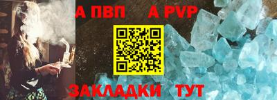 2c-b Кумертау