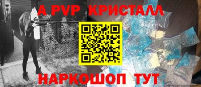 2c-b Кумертау