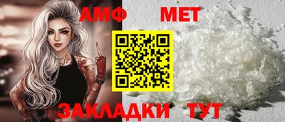 мескалин Кунгур