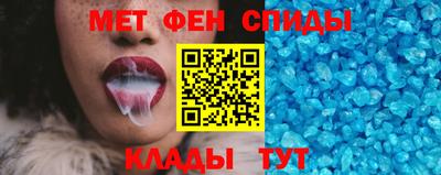 2c-b Кумертау