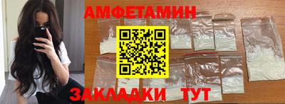 мескалин Кунгур