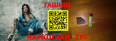 COCAINE Белорецк