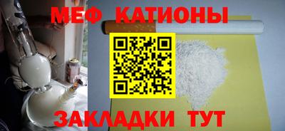 мдпв Кулебаки