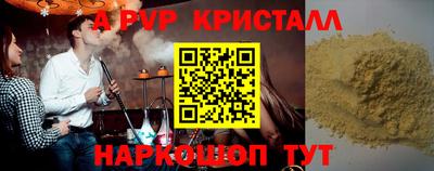 мдпв Кулебаки
