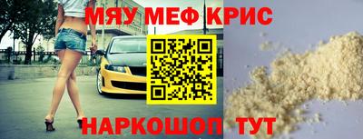 мдпв Кулебаки